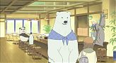 Shirokuma Café - Recruit