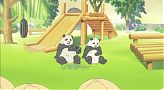 Shirokuma Café - ZOO