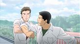 Sakamichi no Apollon - Brawl