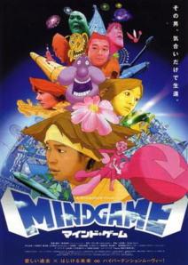Mind Game Poster