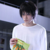 Kenichi Matsuyama Death Note L