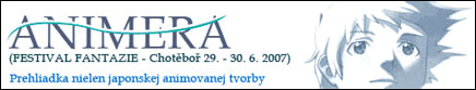 Logo - Animera