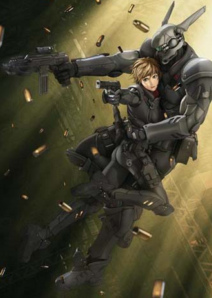 Appleseed Ex Machina