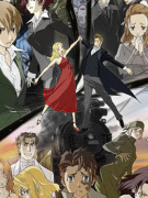 Baccano