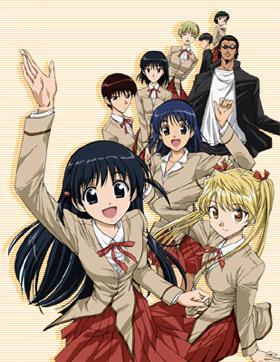 Postavy série School Rumble