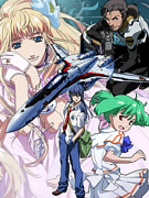 Macross F