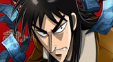 Kaiji