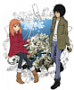 Eden of the East Logo