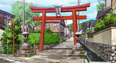 Eden Torii Gate