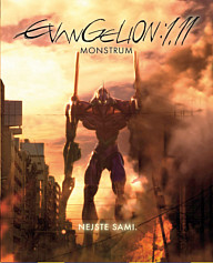 Evangelion MIDO Film