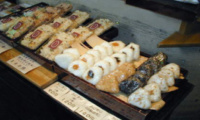 Onigiri store.